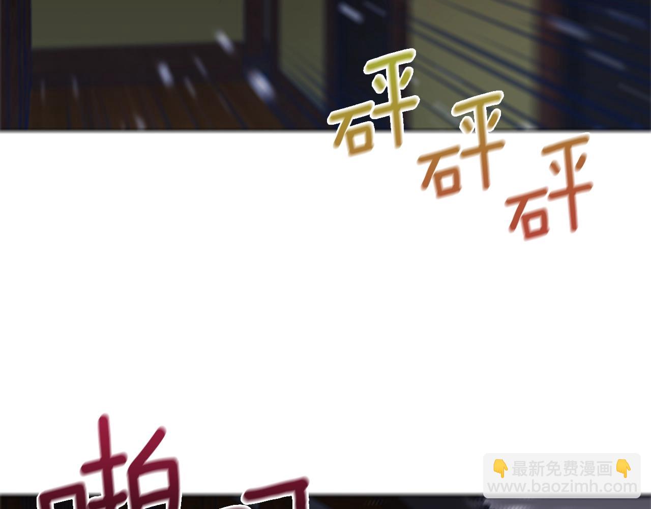 第49话 拉锯战37