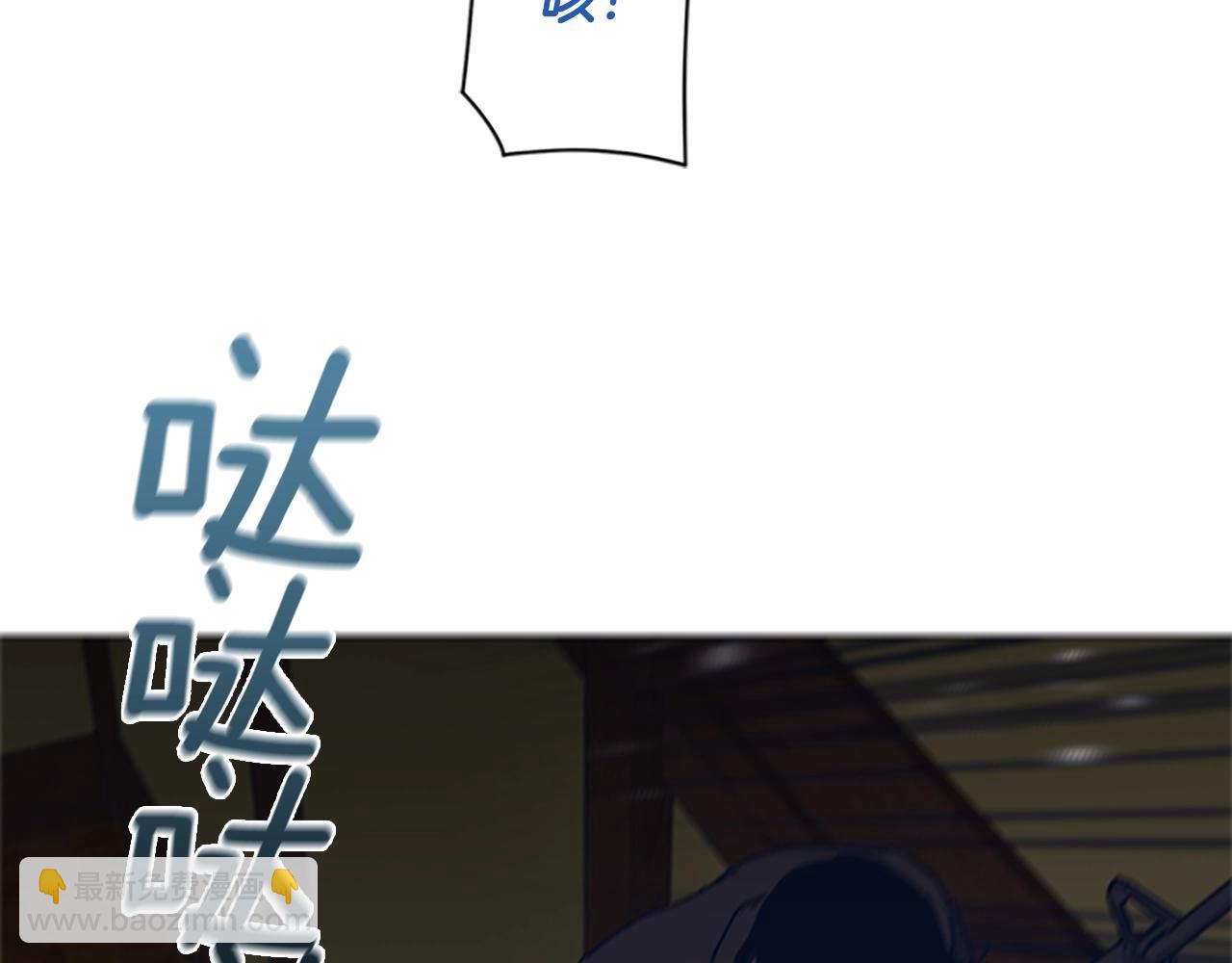 第49话 拉锯战39