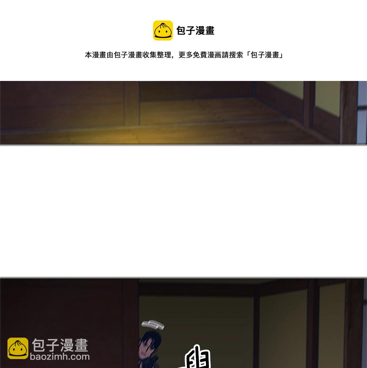 第49话 拉锯战42