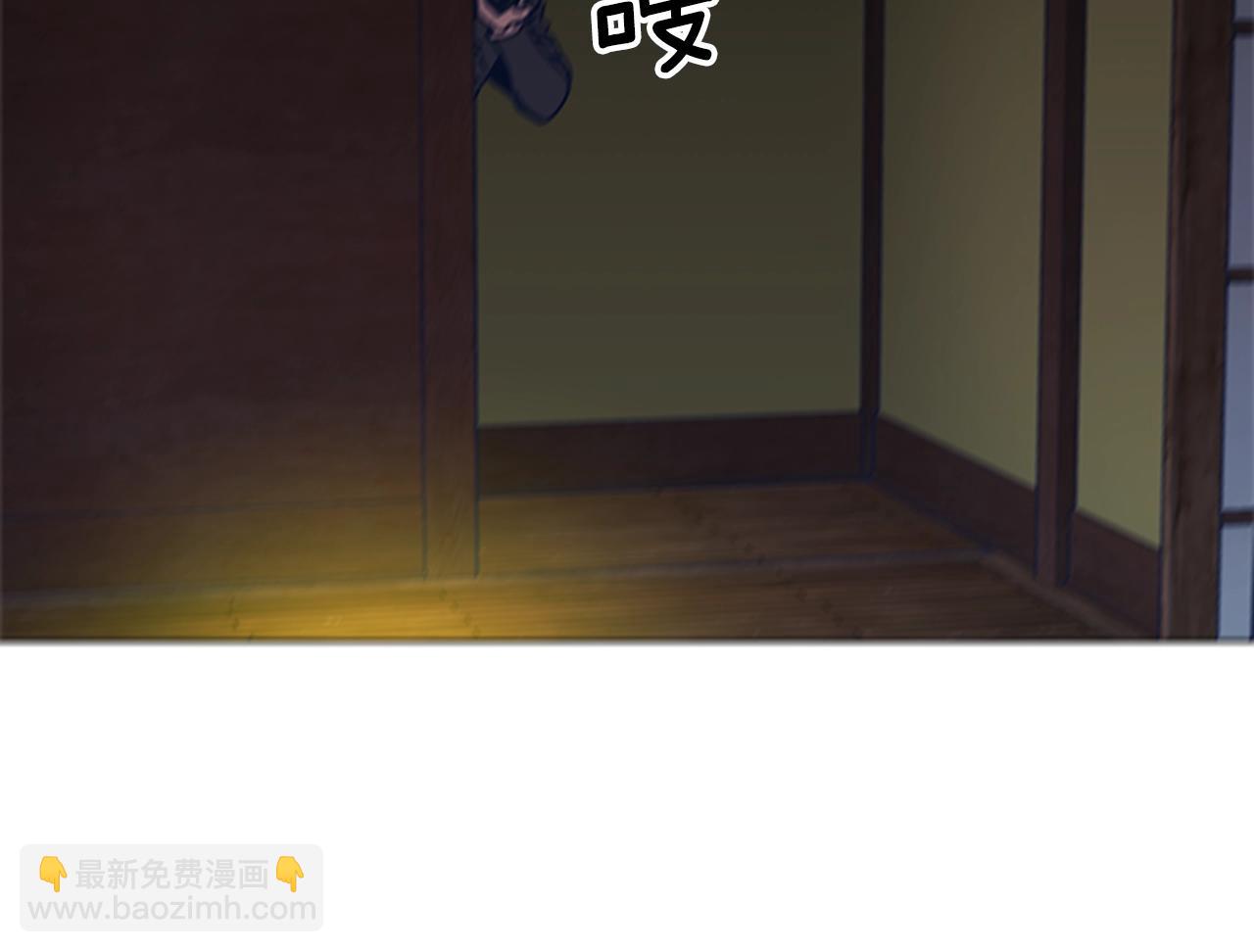 第49话 拉锯战43