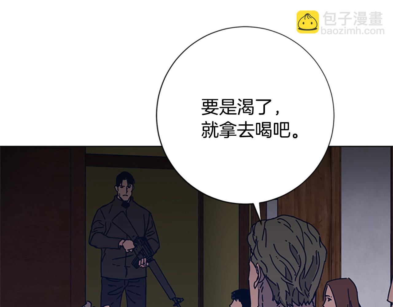 第49话 拉锯战56