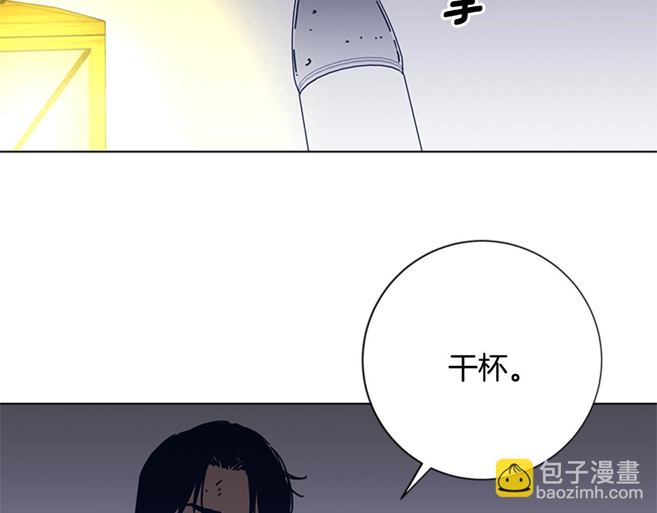 第49话 拉锯战60