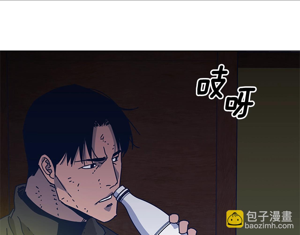 第49话 拉锯战64