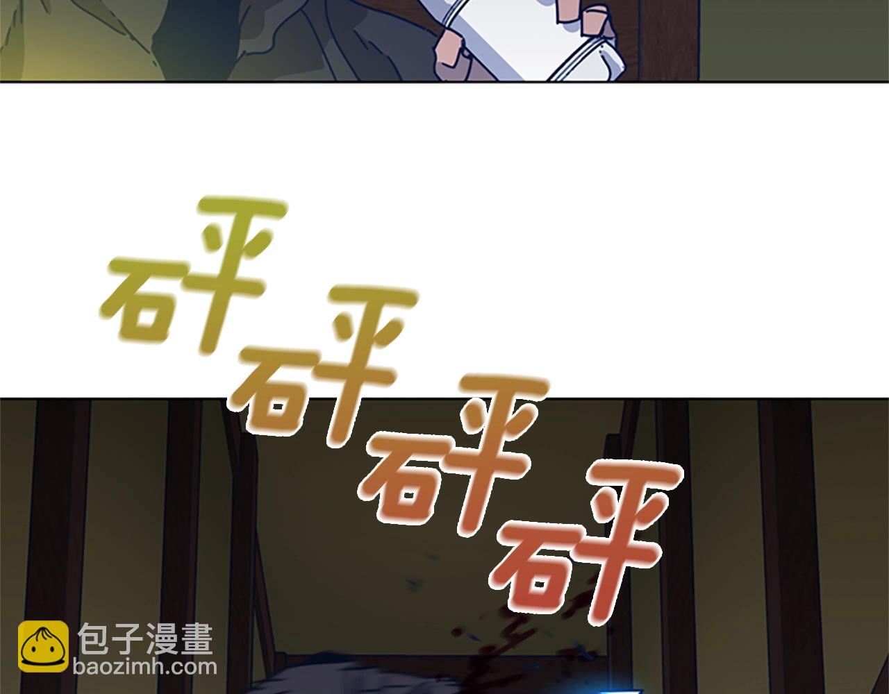 第49话 拉锯战65