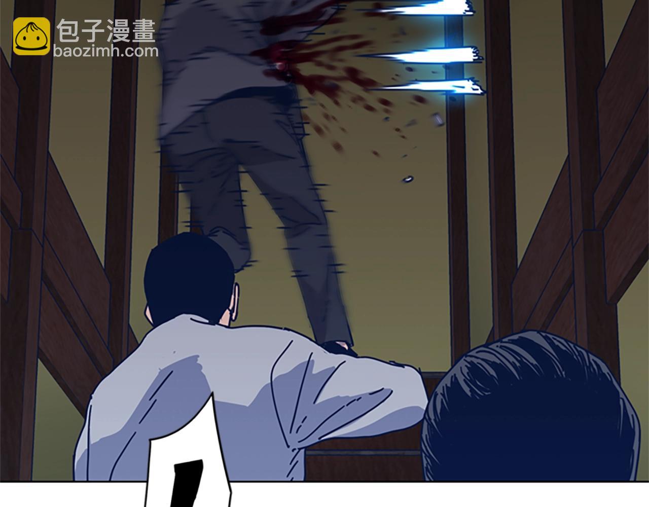 第49话 拉锯战66
