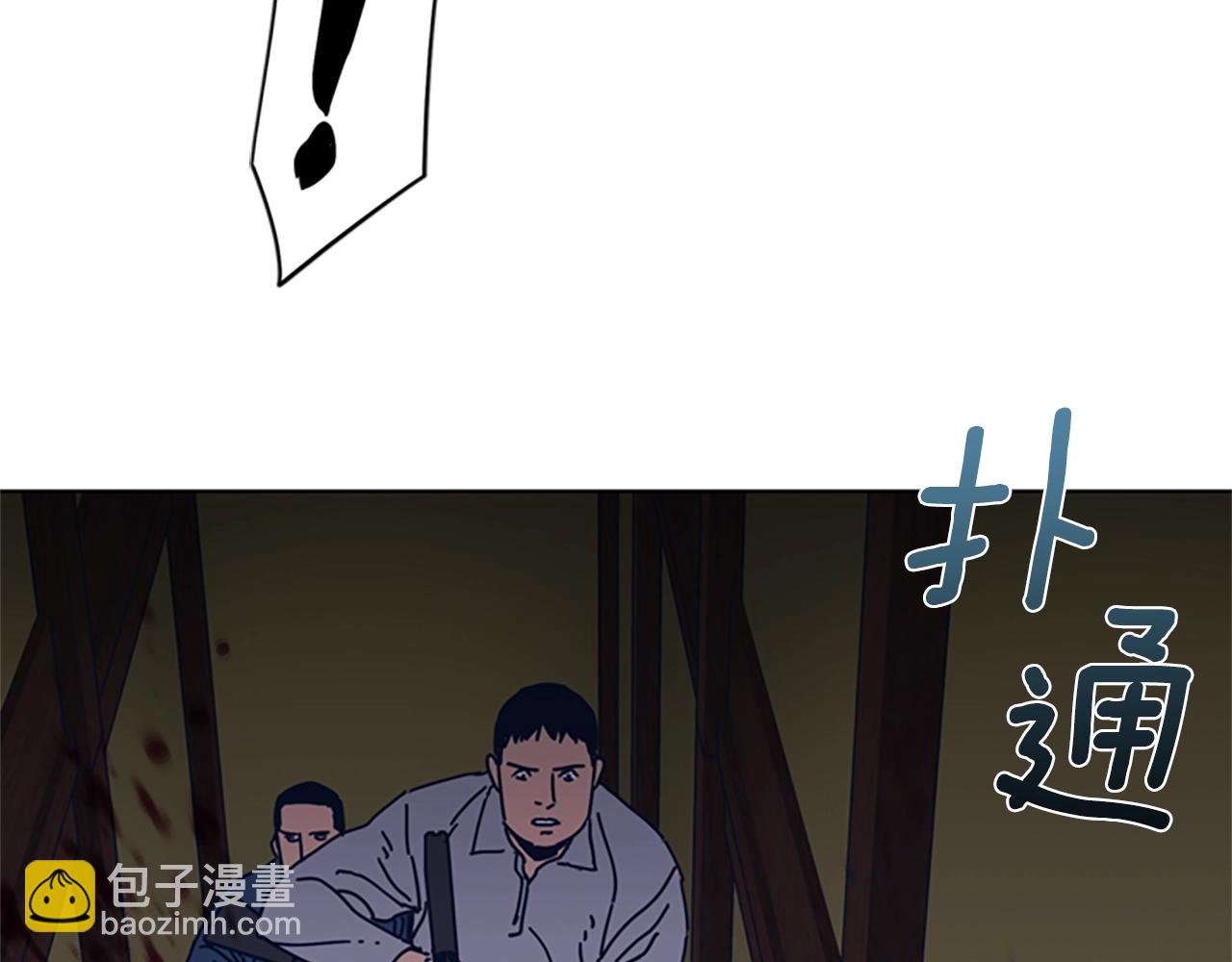 第49话 拉锯战67