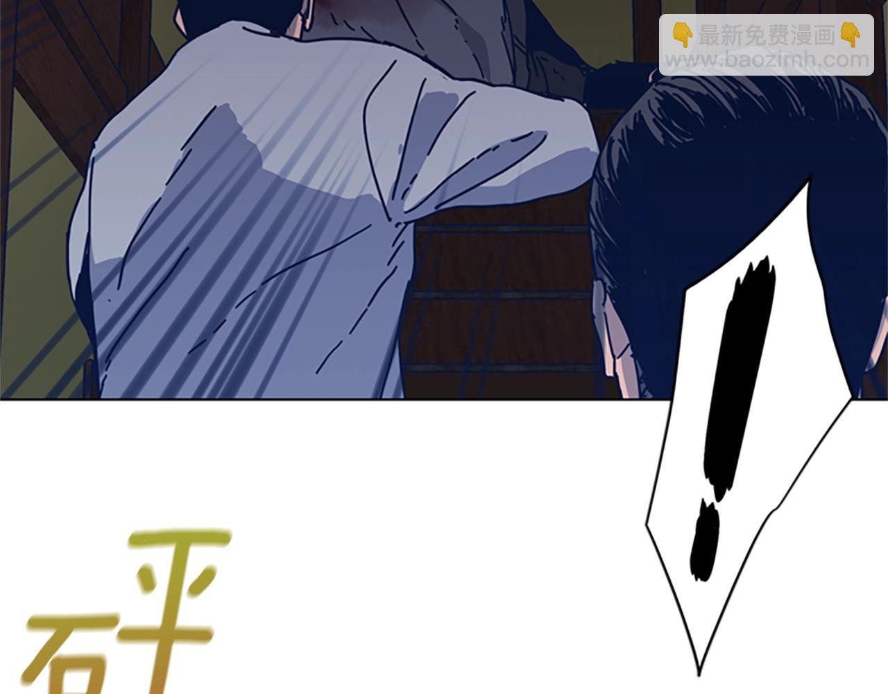 第49话 拉锯战70