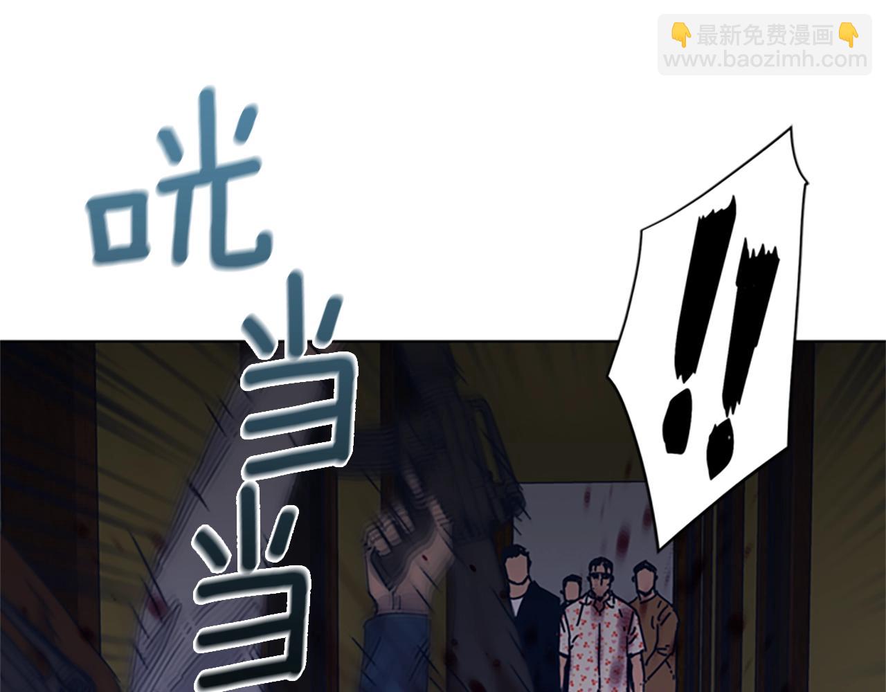 第49话 拉锯战73