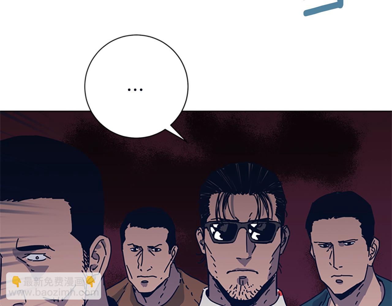 第49话 拉锯战75