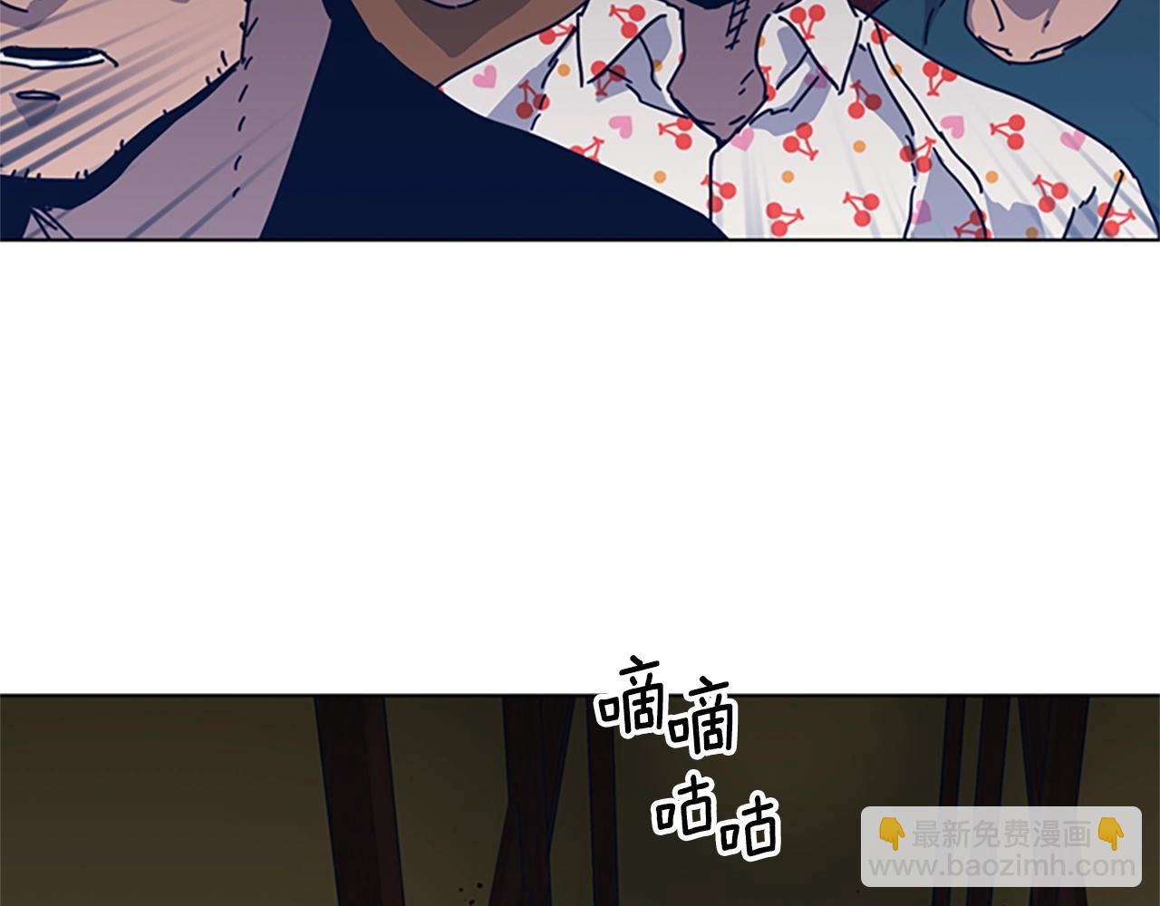 第49话 拉锯战76