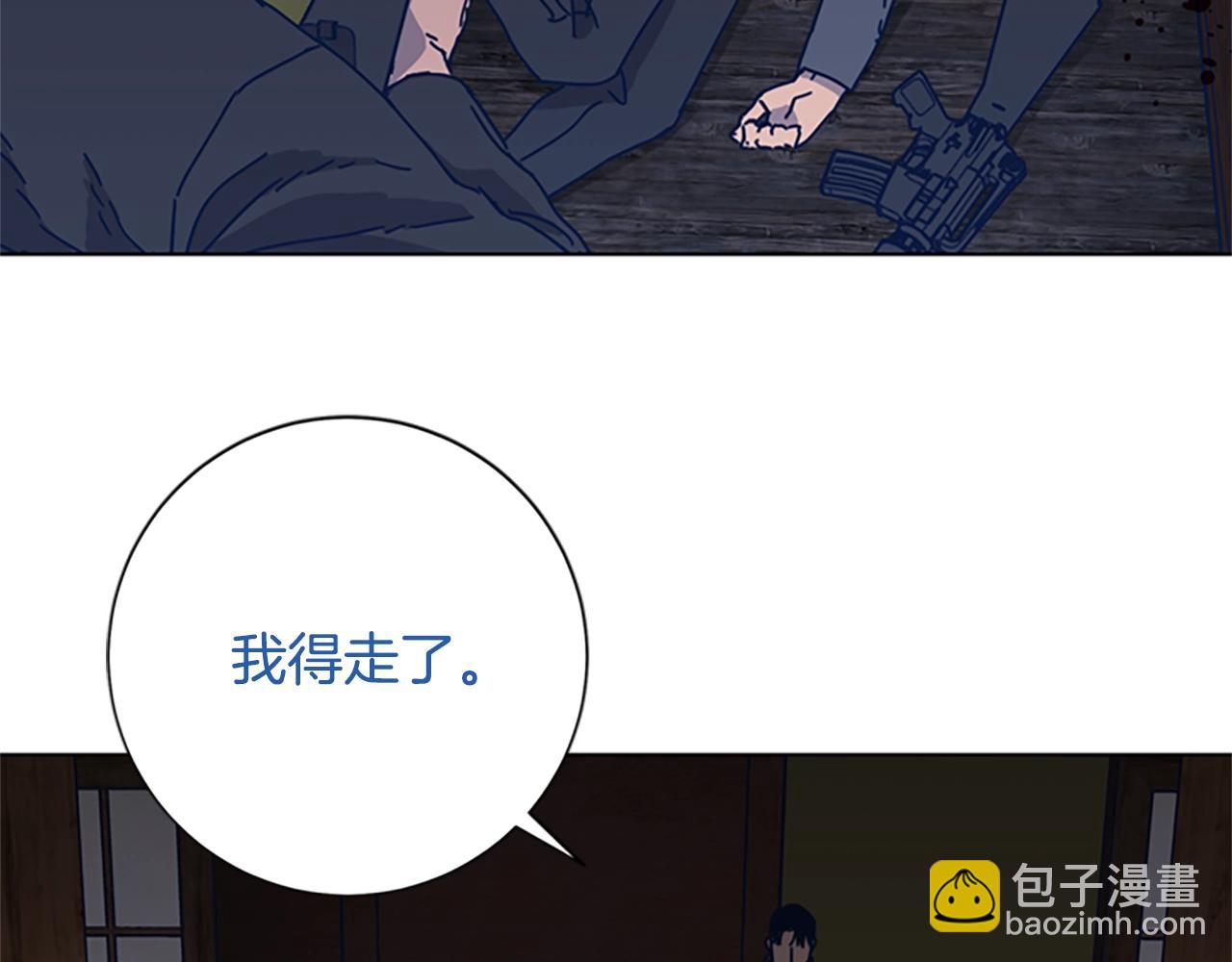 第49话 拉锯战78
