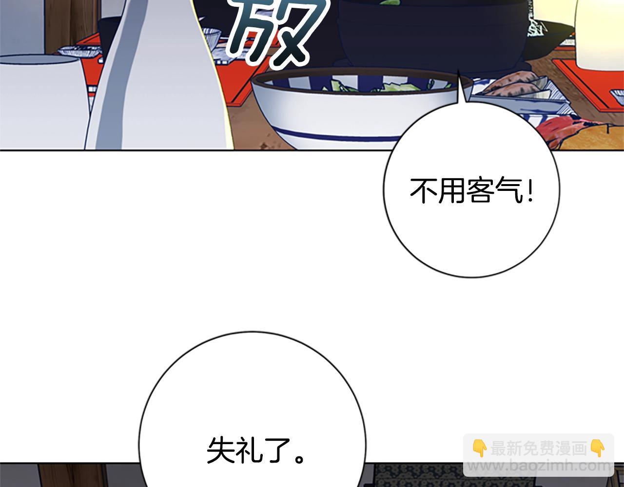 第49话 拉锯战82