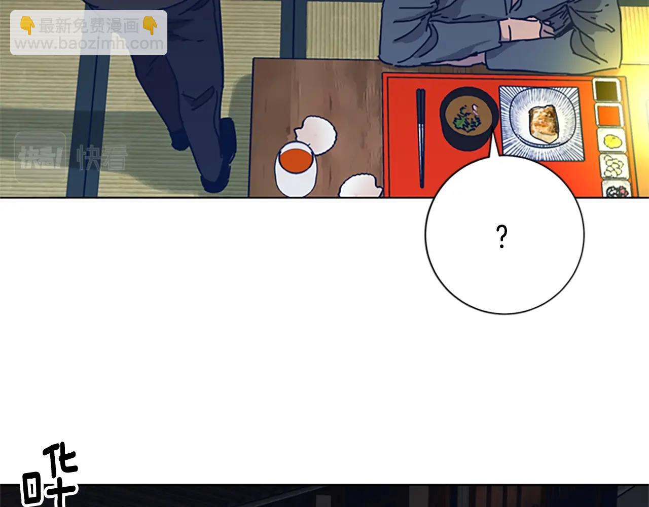 第49话 拉锯战84