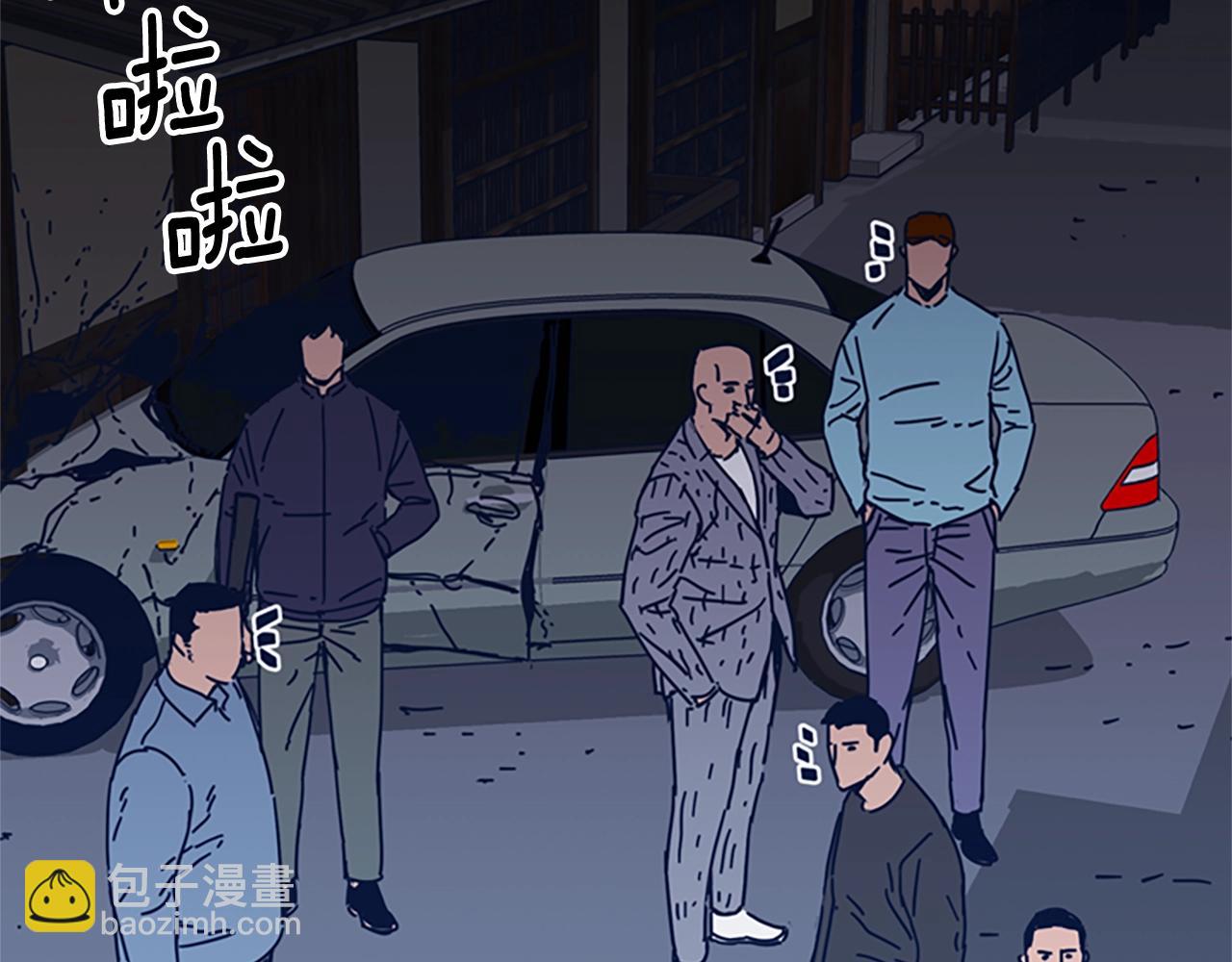 第49话 拉锯战85