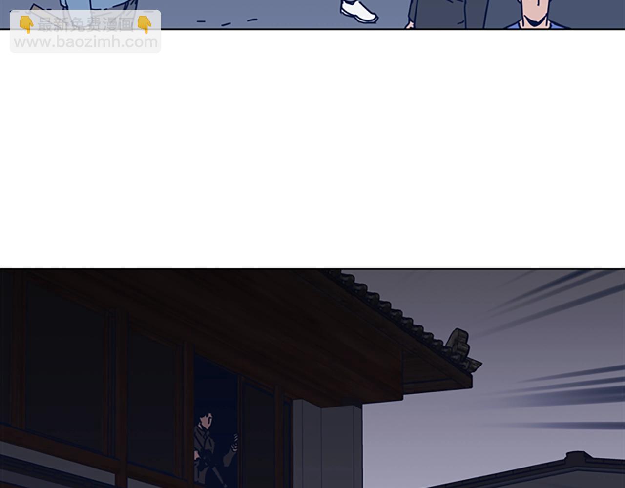 第49话 拉锯战86