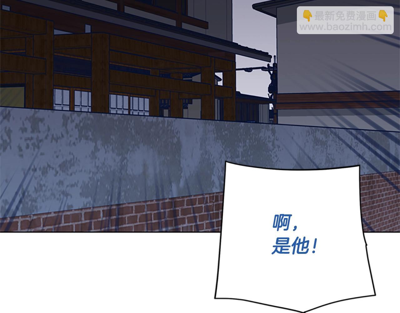 第49话 拉锯战87