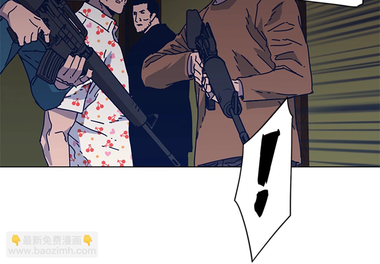第49话 拉锯战89