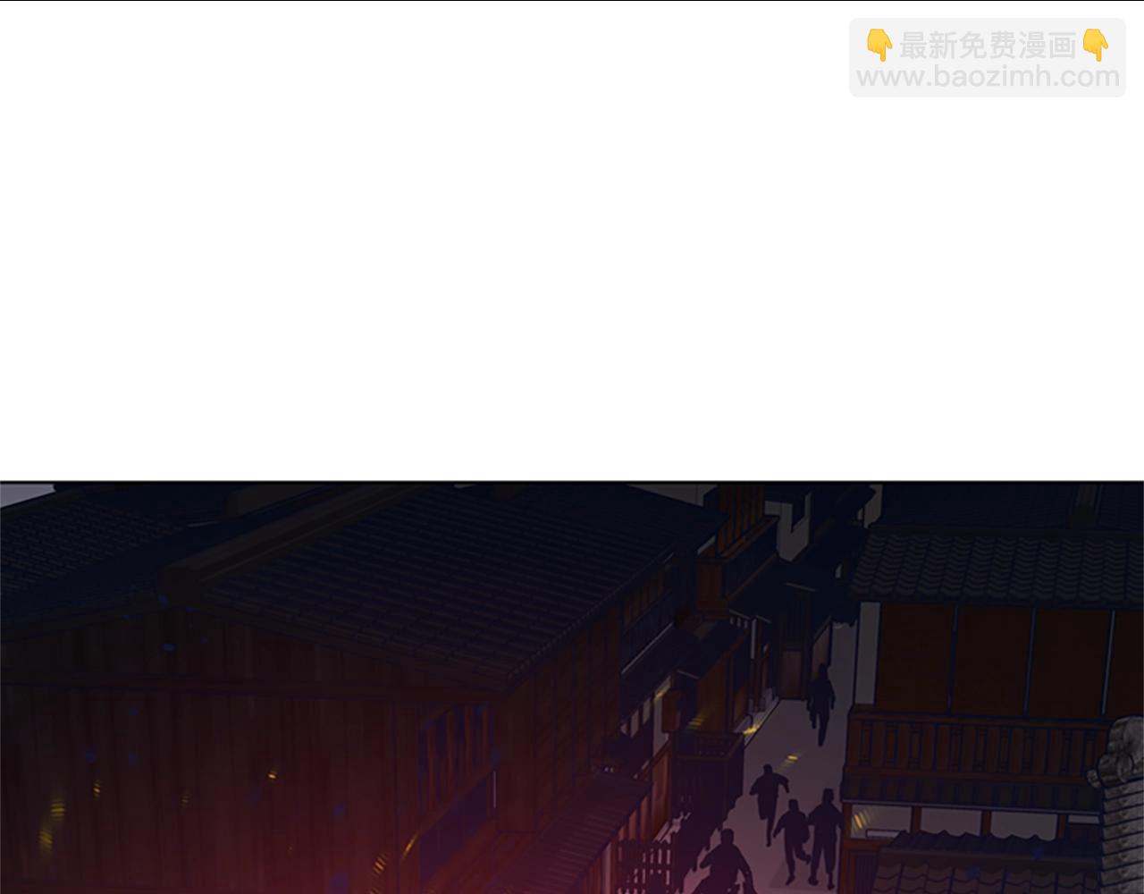 第49话 拉锯战9