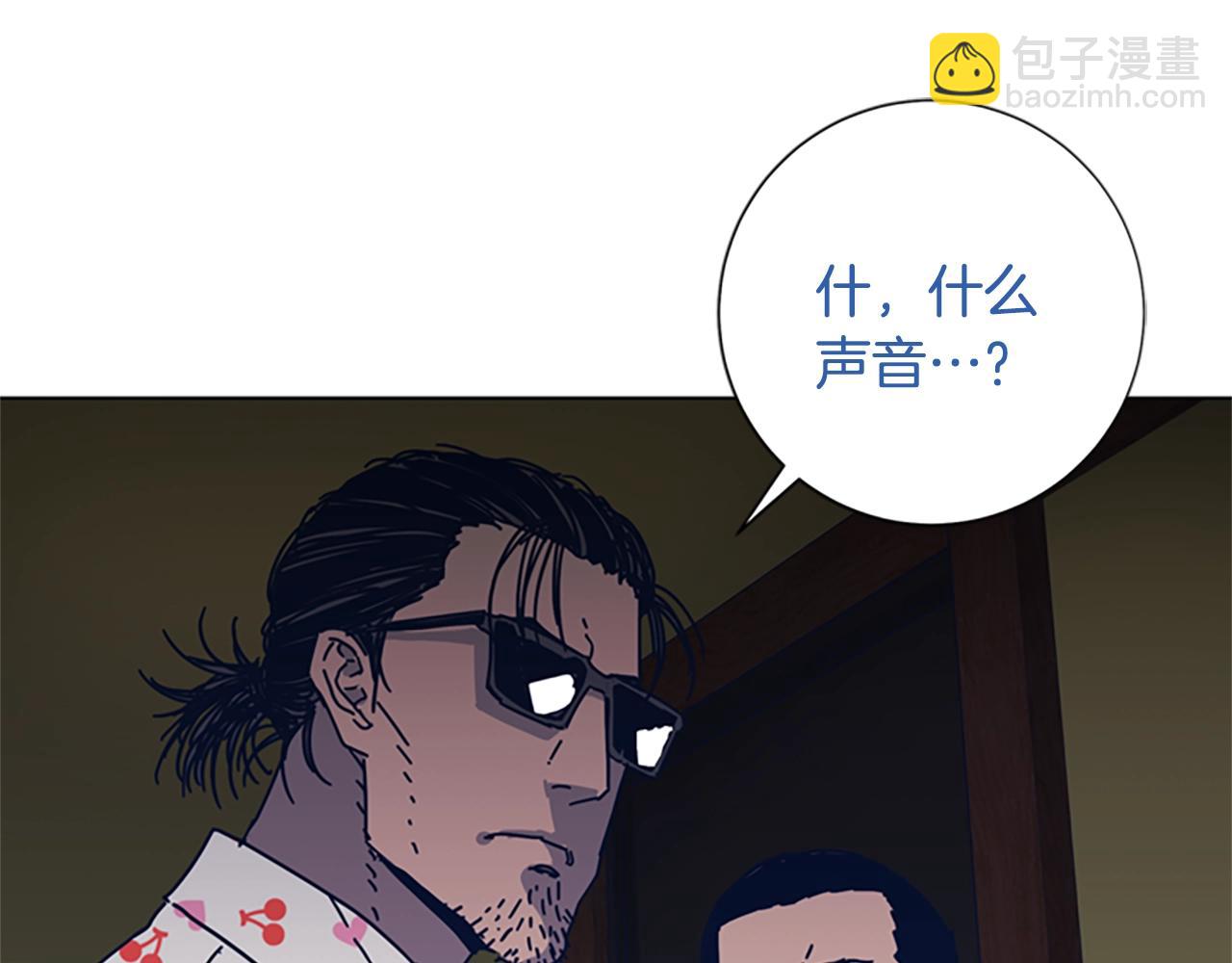 第49话 拉锯战90