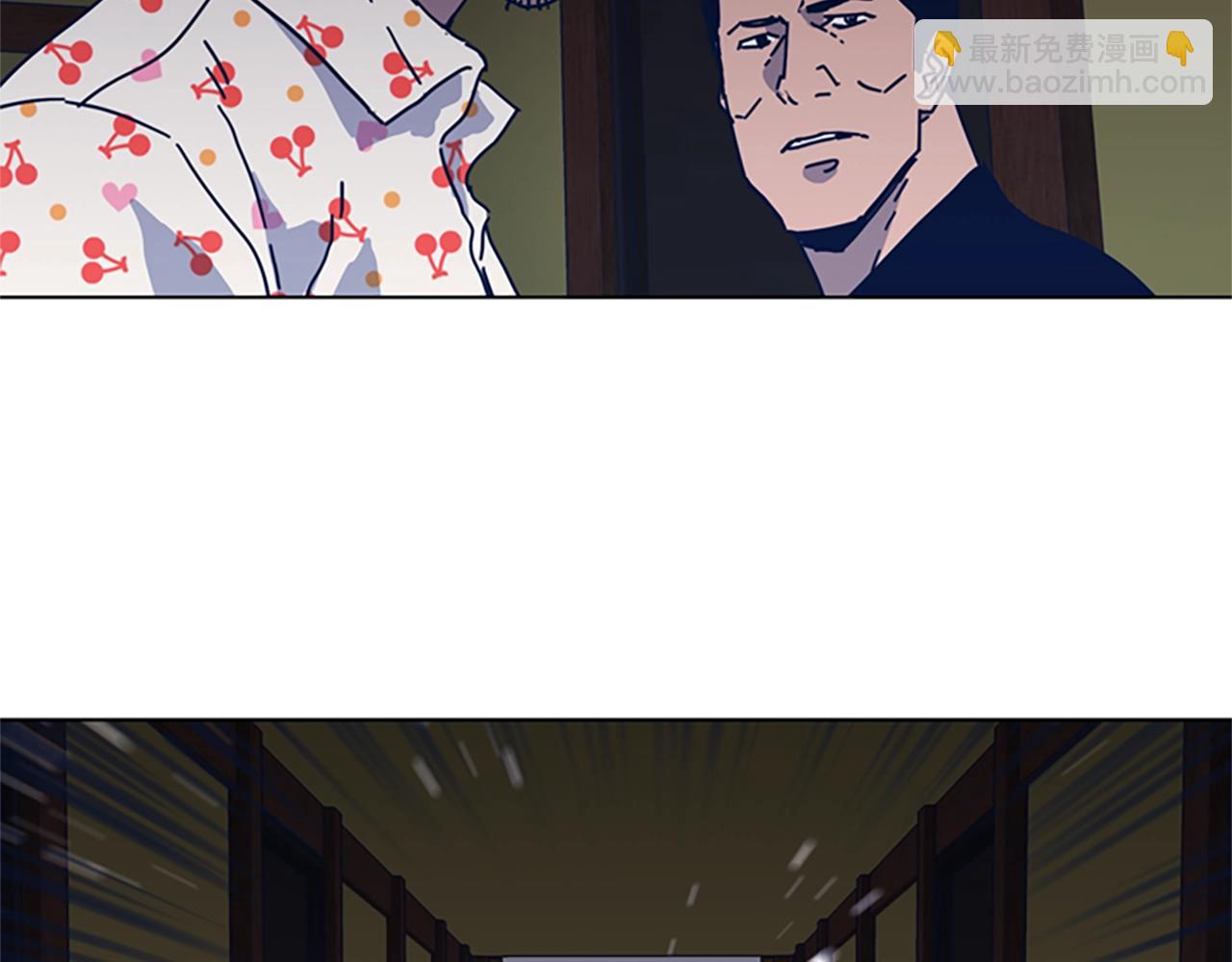 第49话 拉锯战91