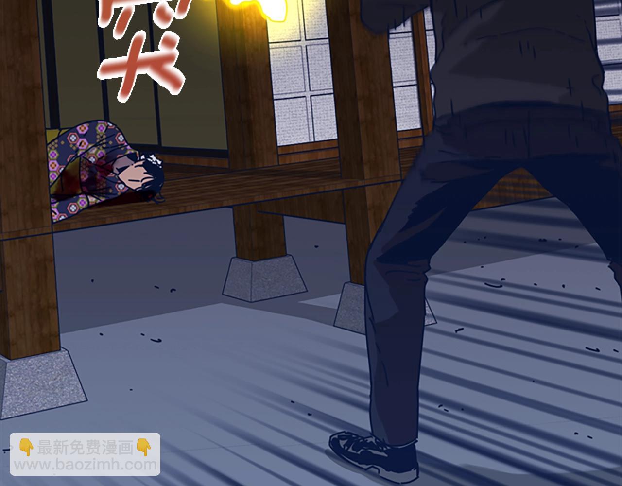 第49话 拉锯战96