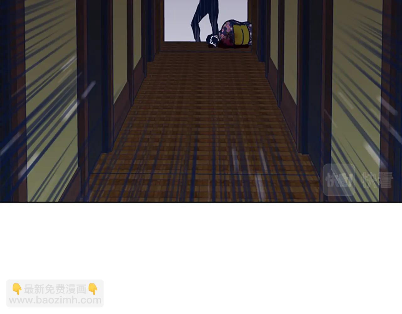 第50话 拉锯战21