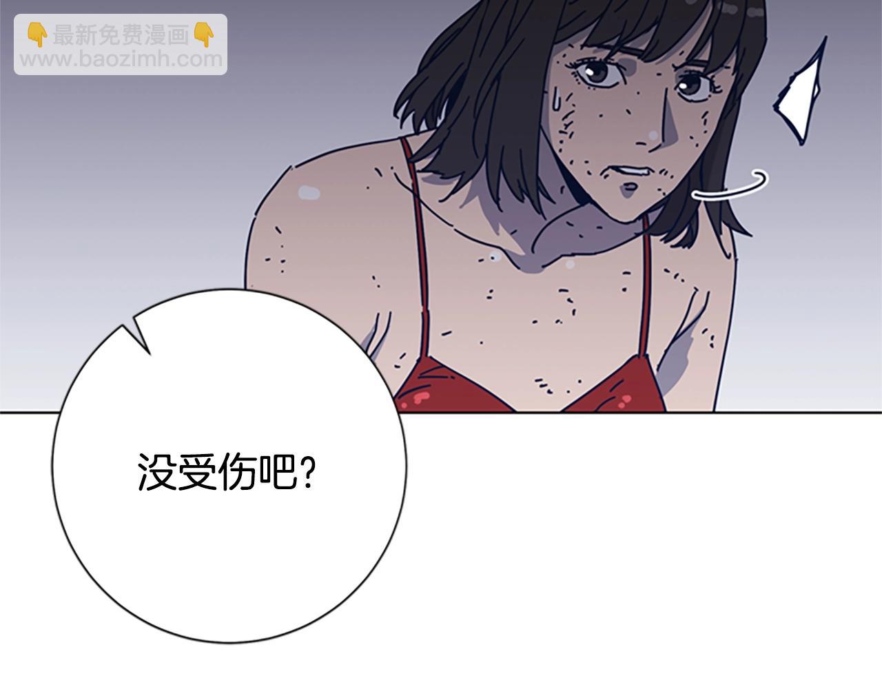 第50话 拉锯战2109