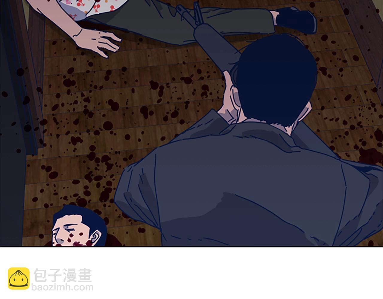 第50话 拉锯战220
