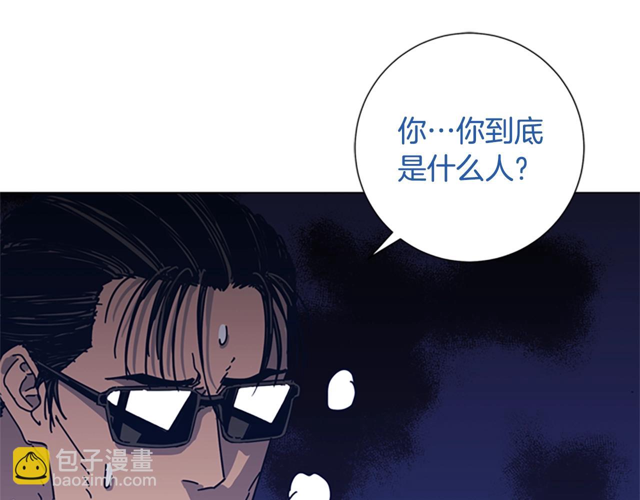 第50话 拉锯战221