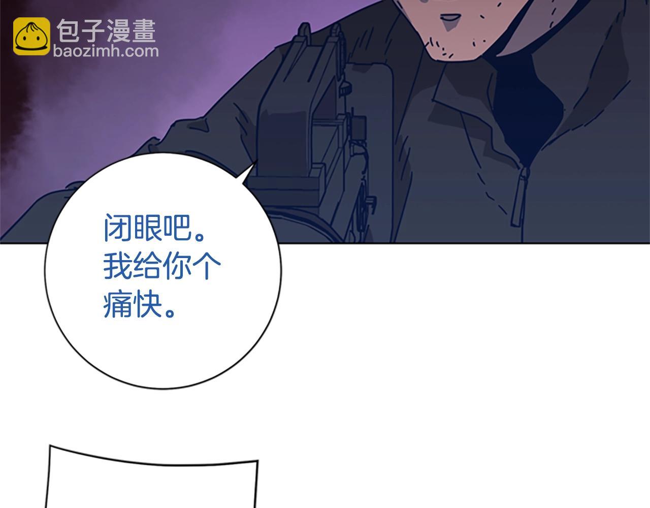 第50话 拉锯战224