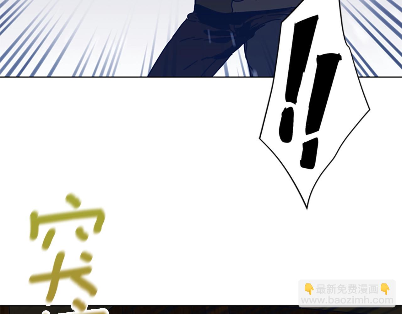 第50话 拉锯战23