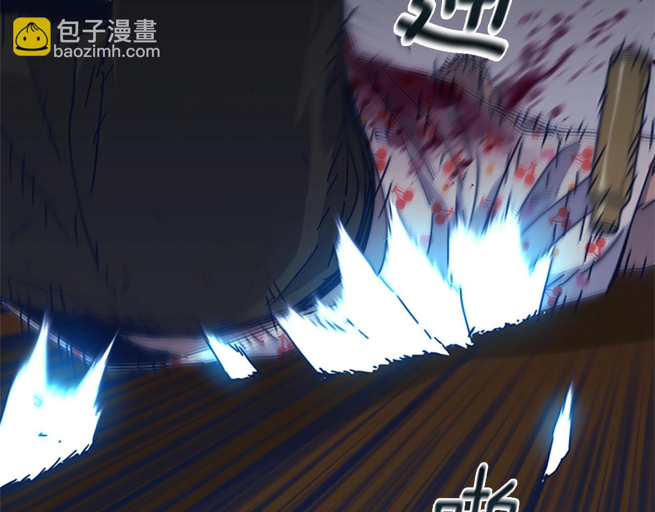 第50话 拉锯战233