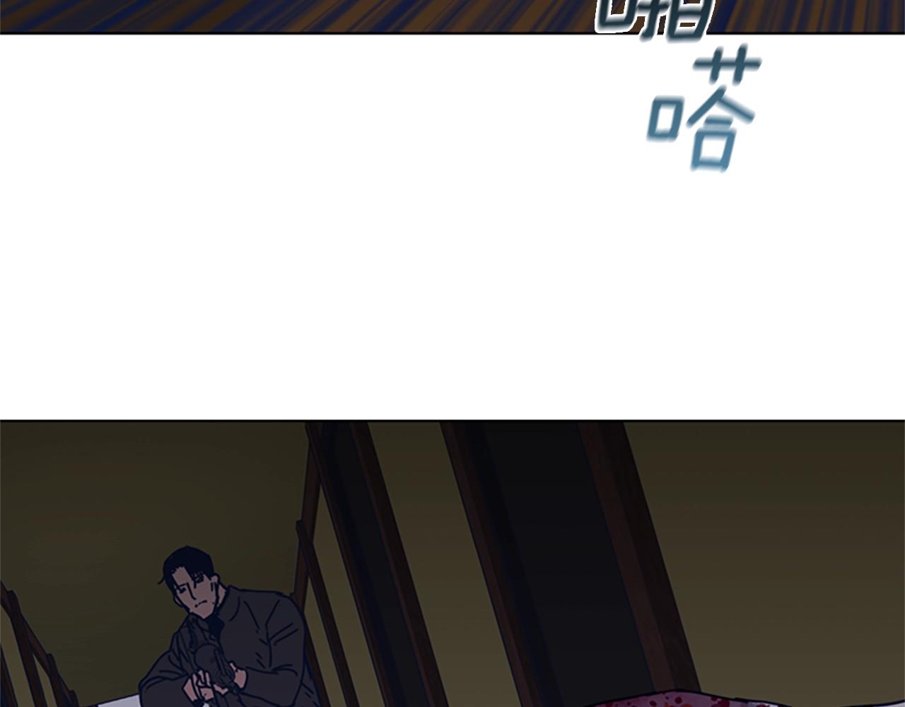 第50话 拉锯战234