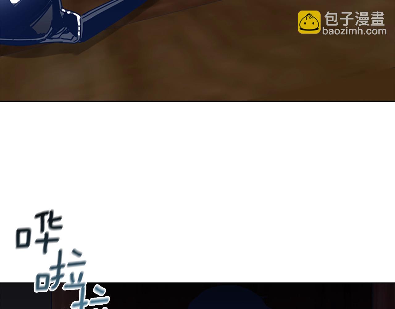 第50话 拉锯战241