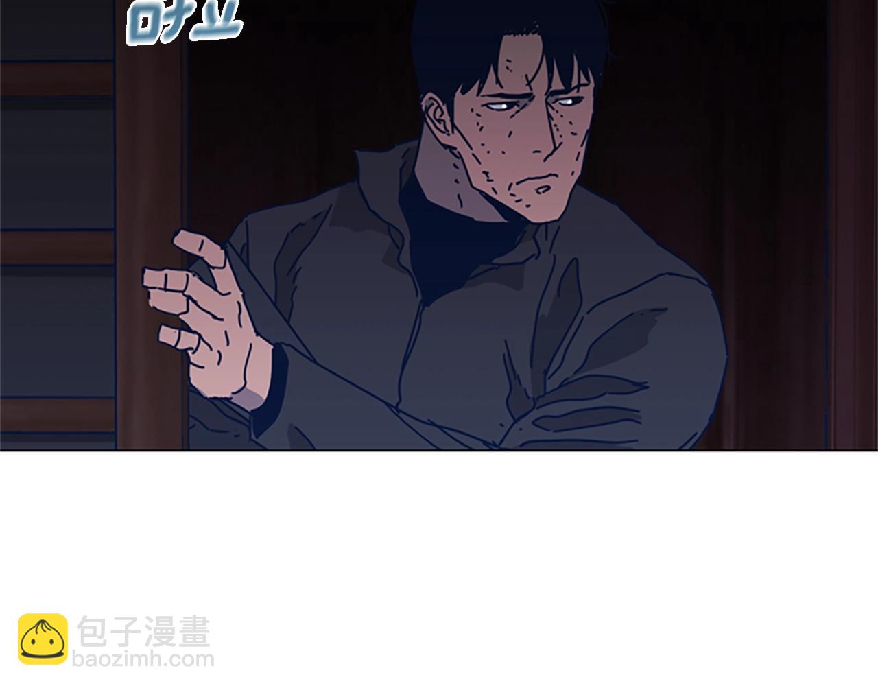 第50话 拉锯战242