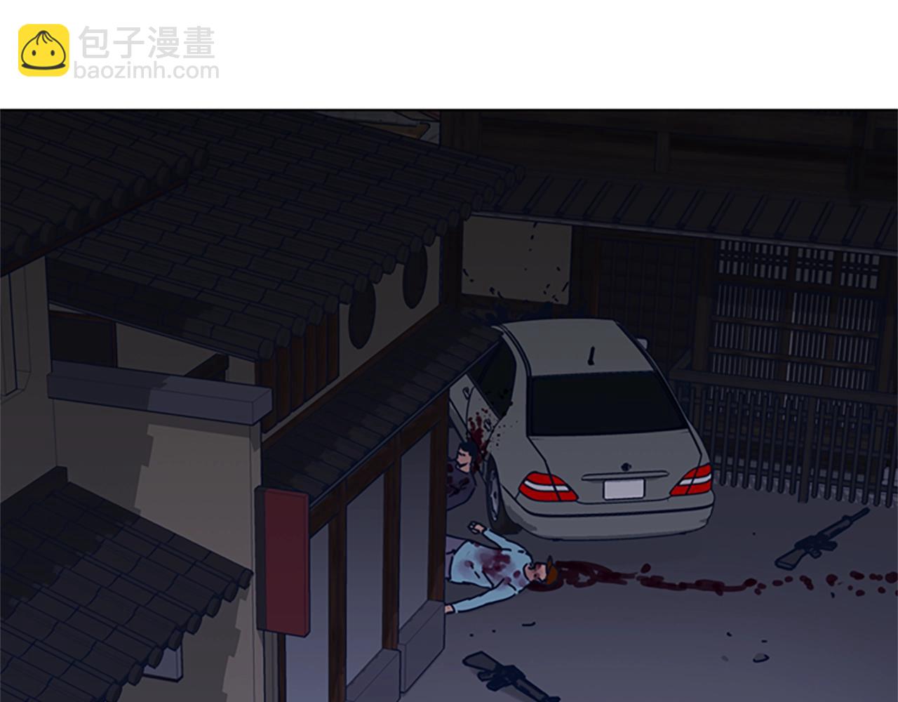 第50话 拉锯战243