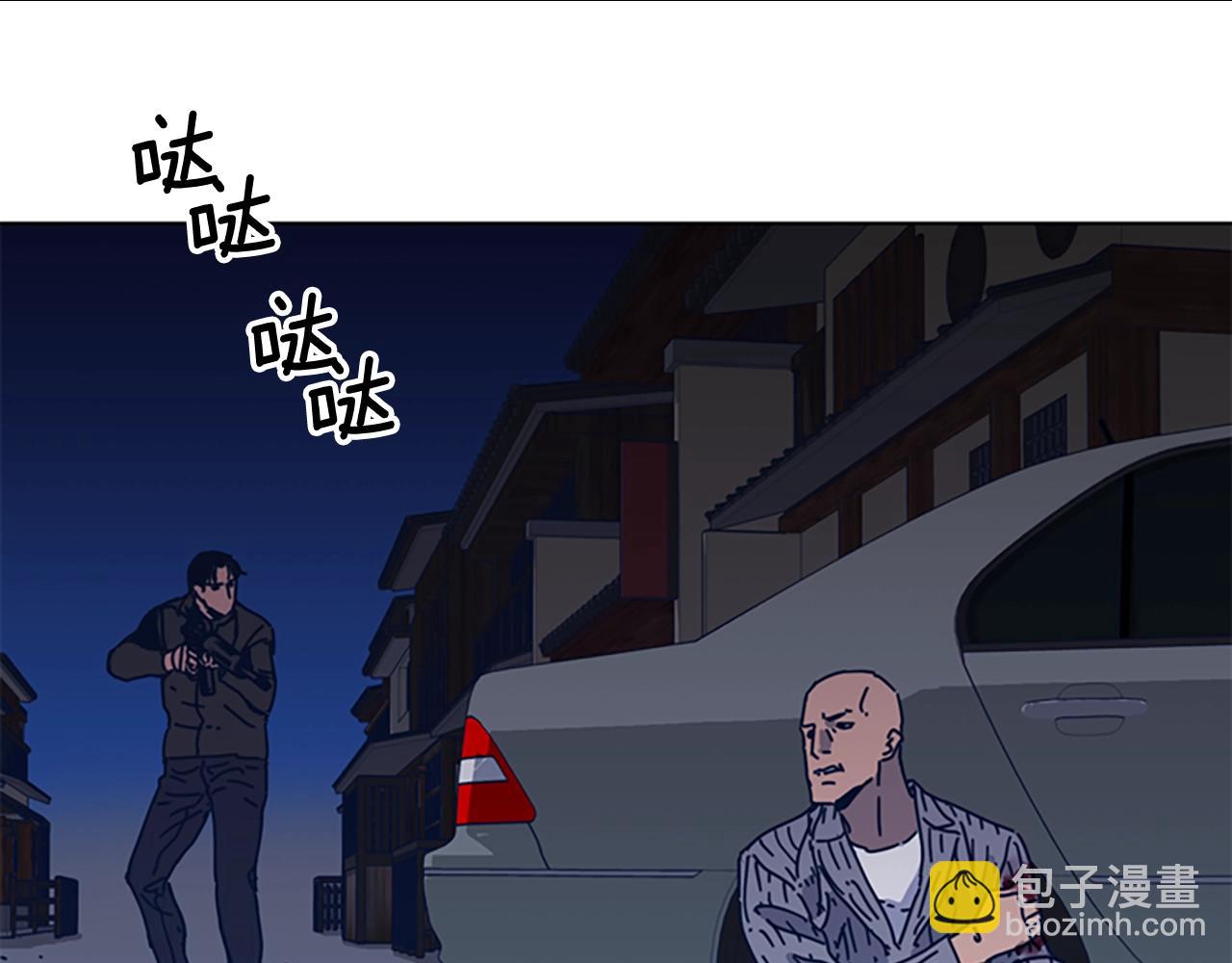 第50话 拉锯战250