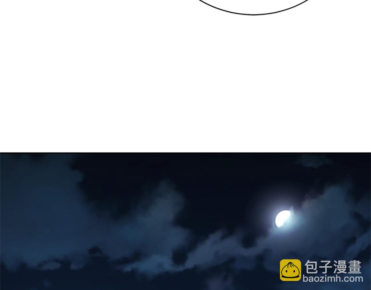 第50话 拉锯战260