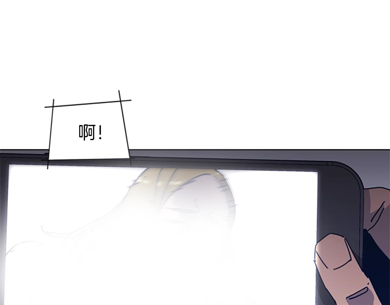 第50话 拉锯战263