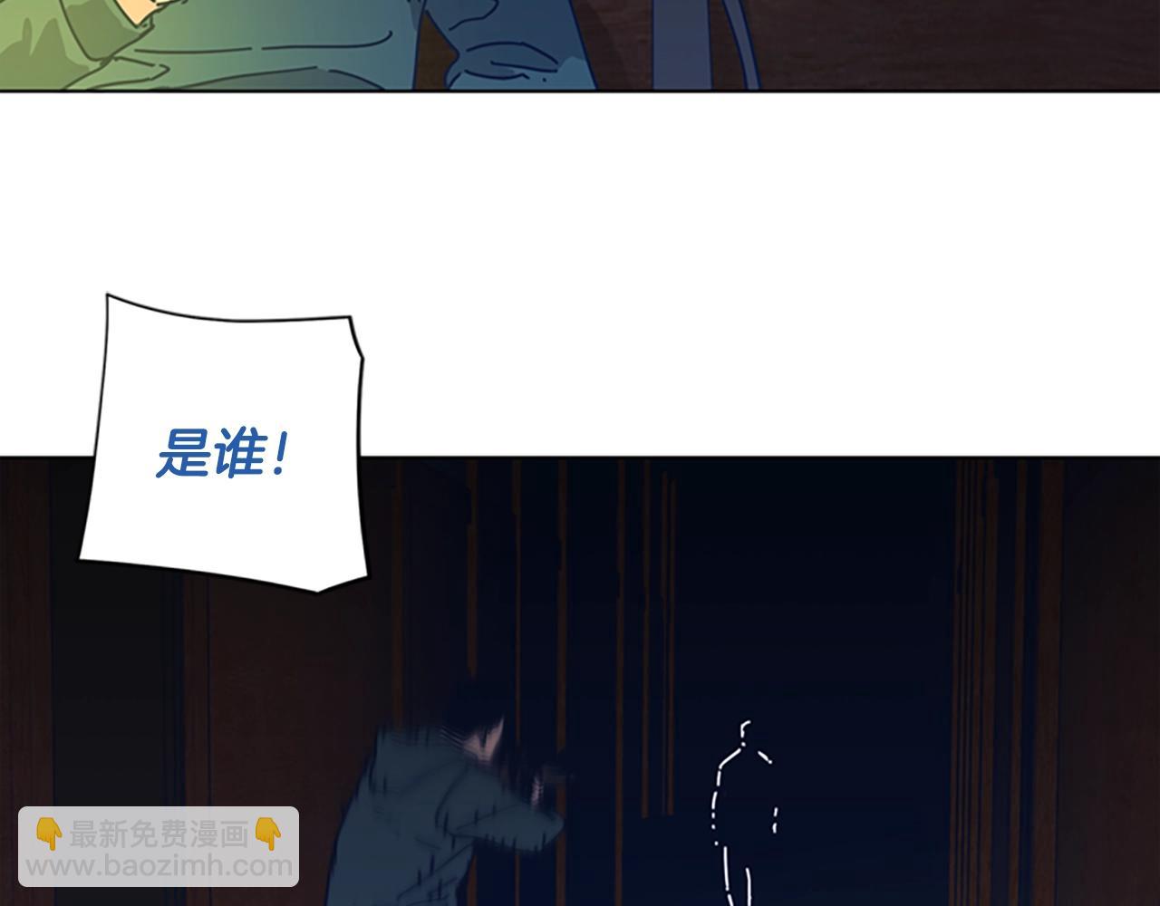 第50话 拉锯战268