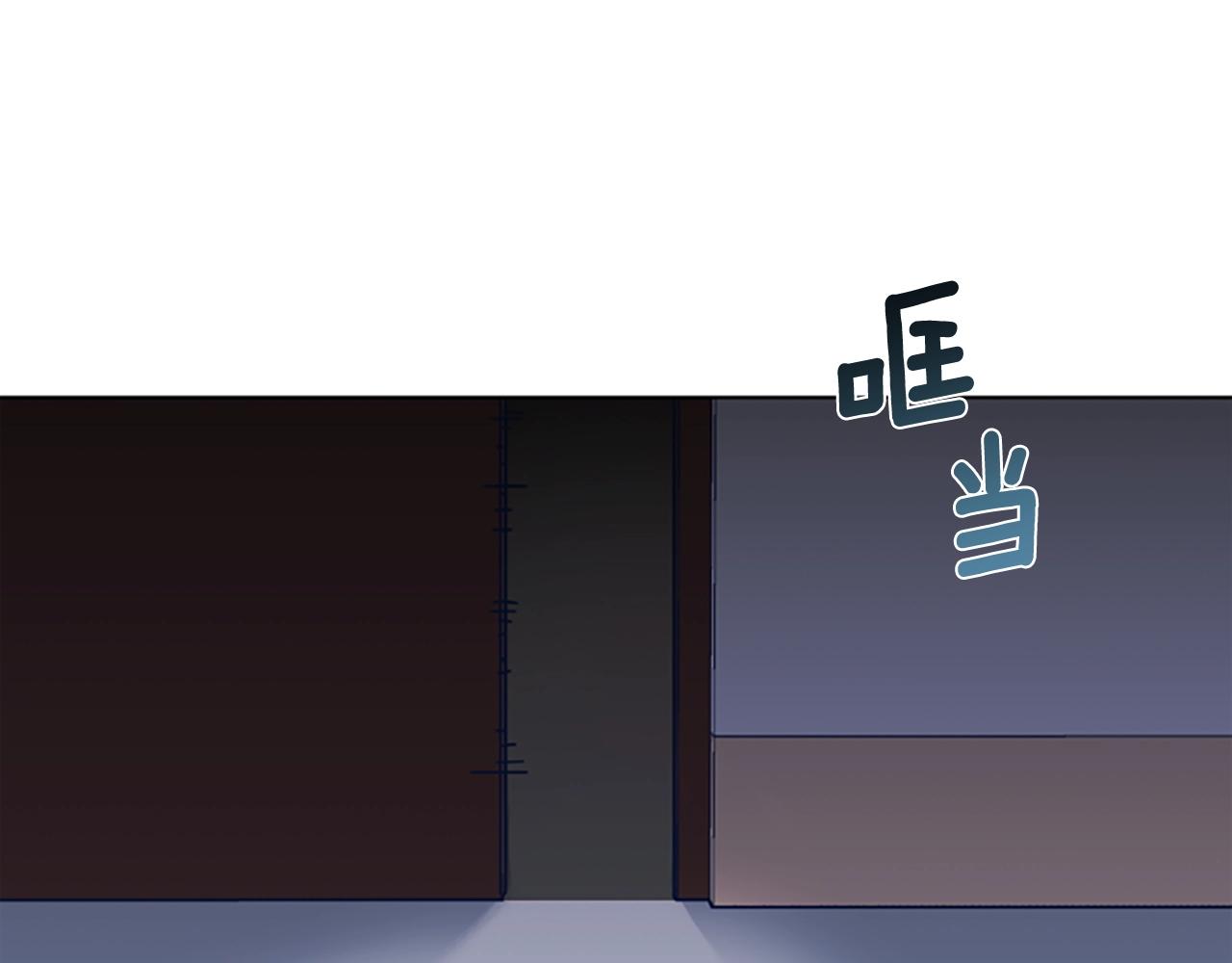 第50话 拉锯战284