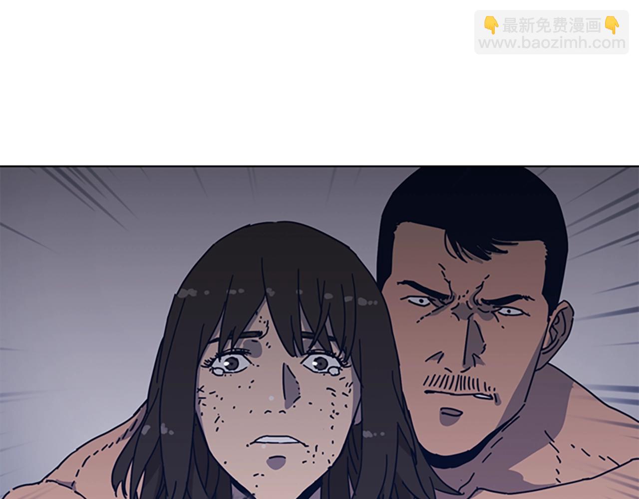 第50话 拉锯战289