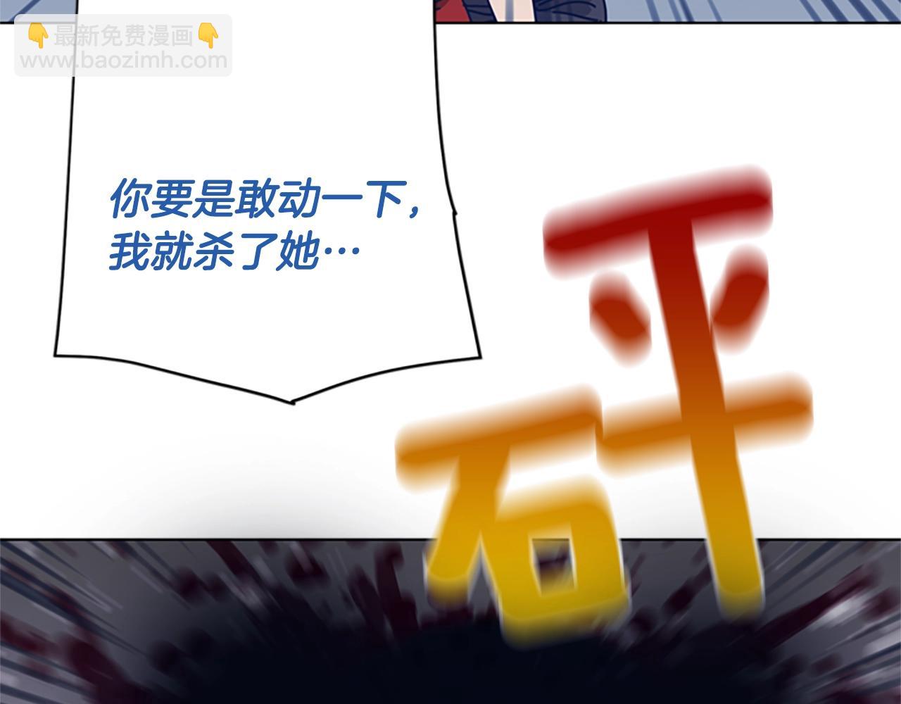 第50话 拉锯战296