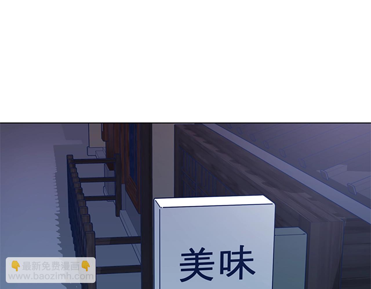 第51话 大胡子叔叔104
