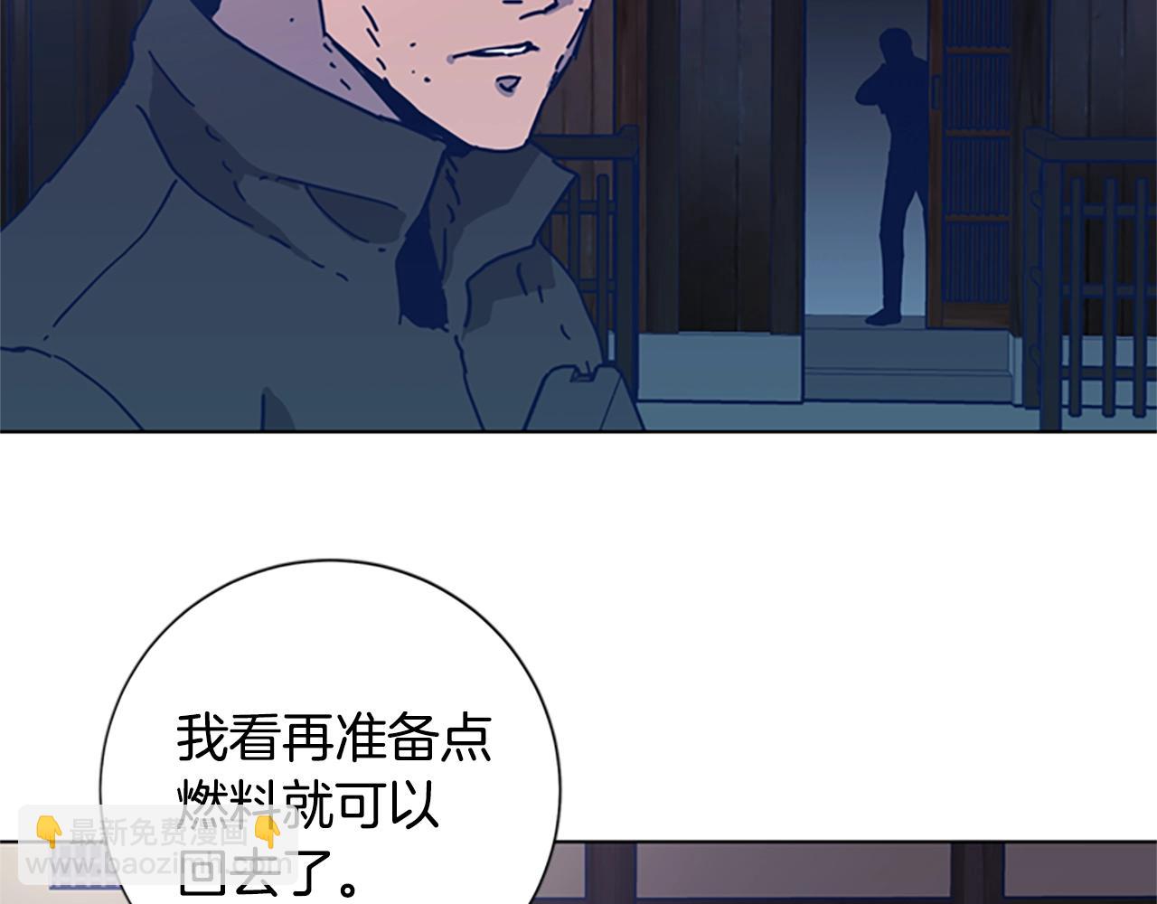 第51话 大胡子叔叔110