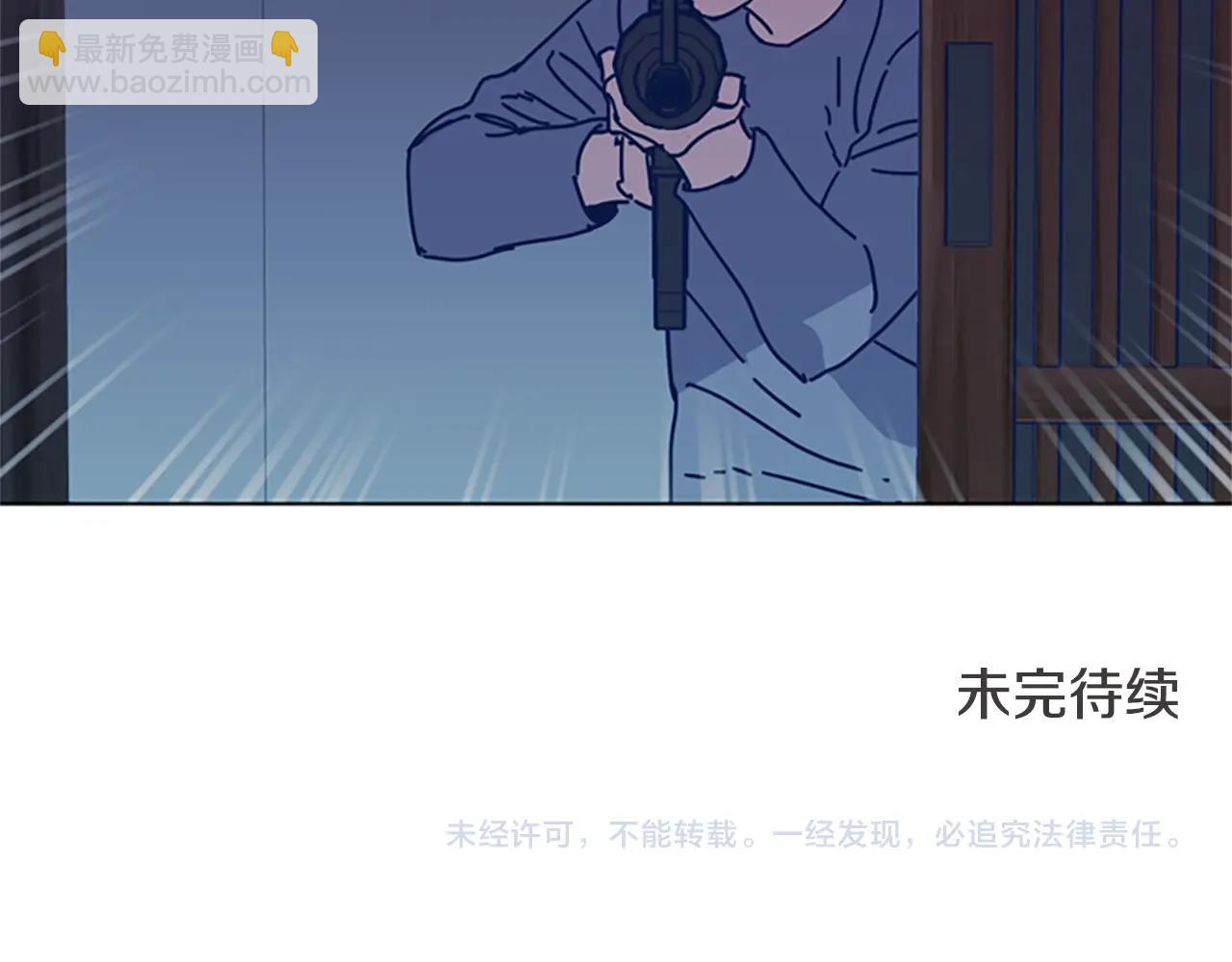 第51话 大胡子叔叔113