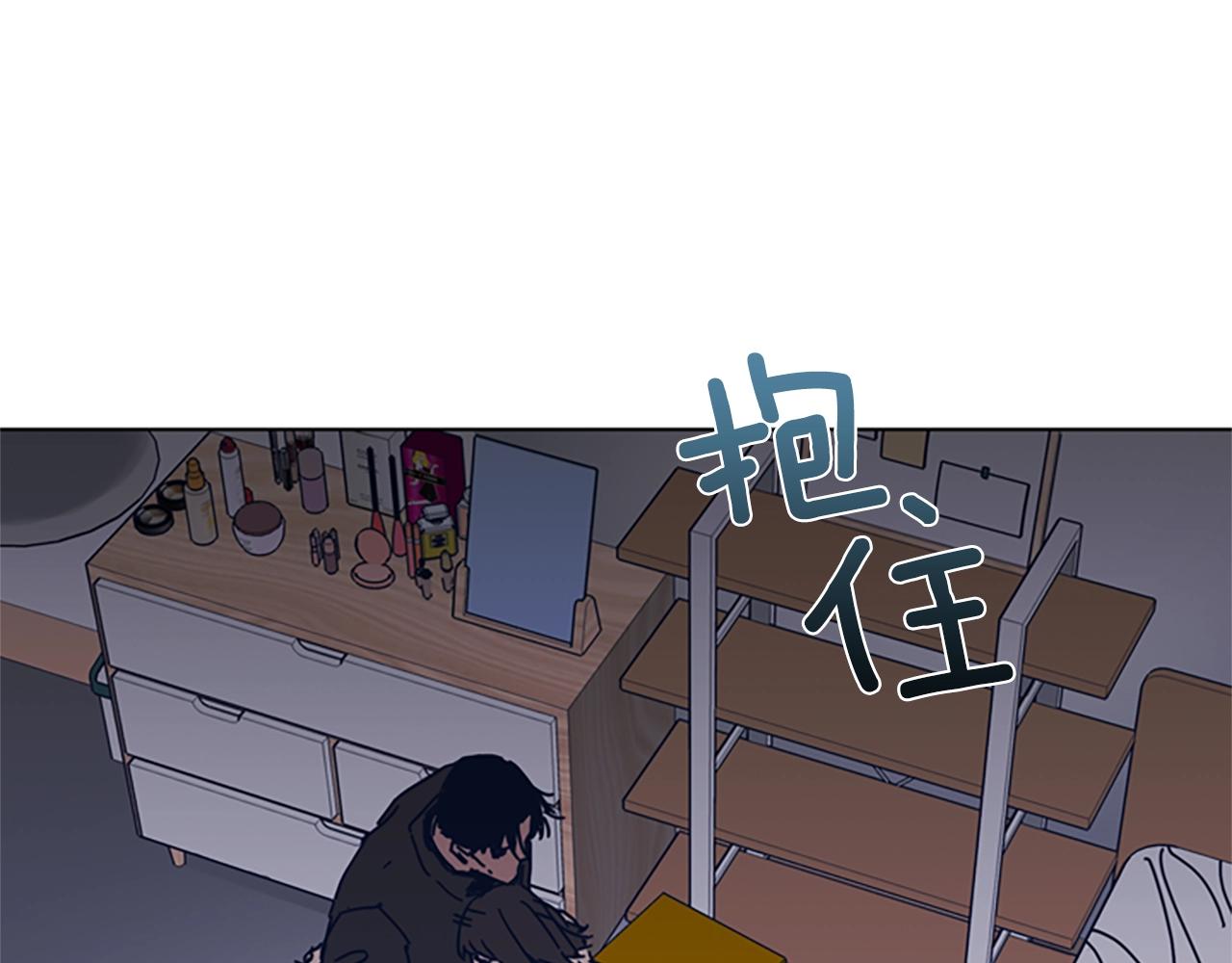 第51话 大胡子叔叔12