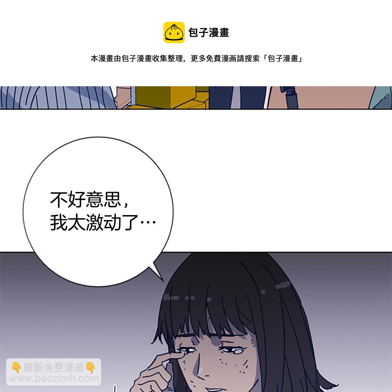 第51话 大胡子叔叔22