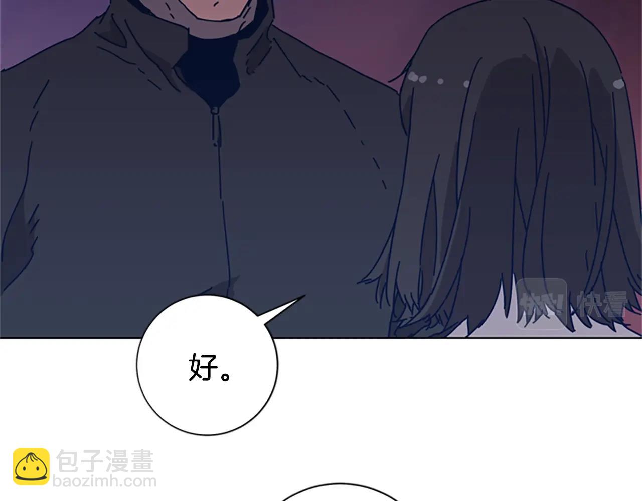 第51话 大胡子叔叔26
