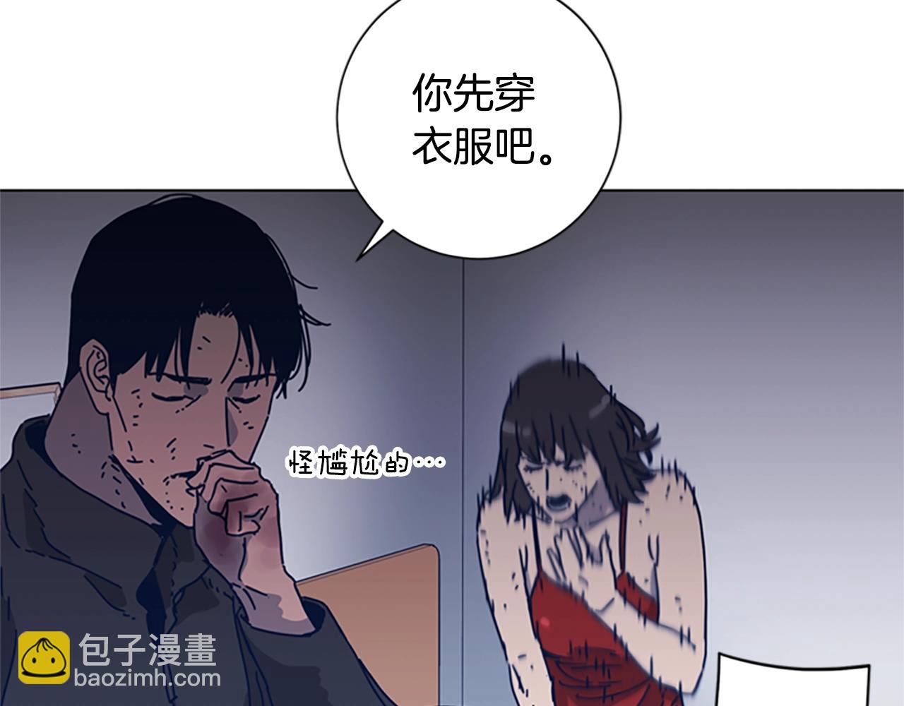 第51话 大胡子叔叔27